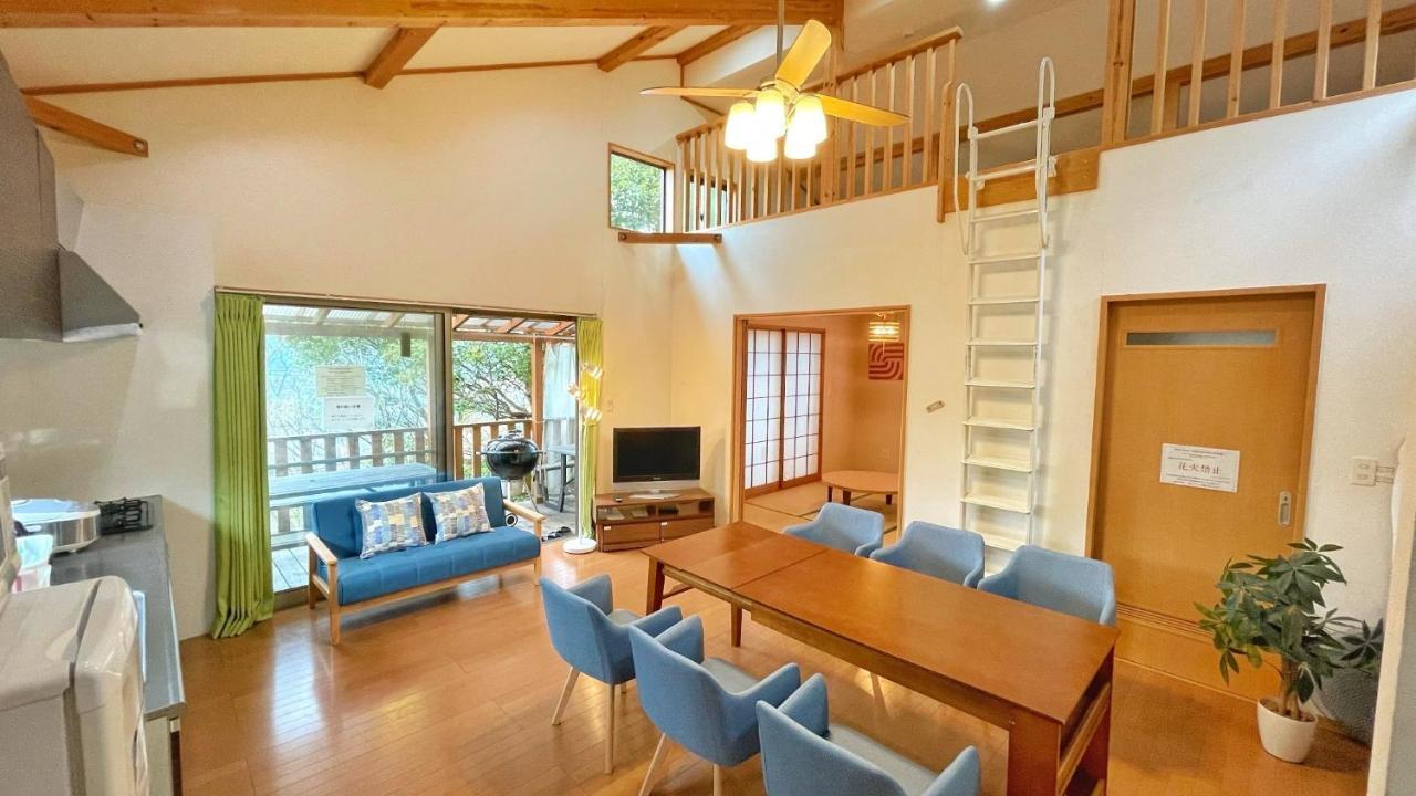 Globe House Atami - Vacation Stay 08814V Exterior foto